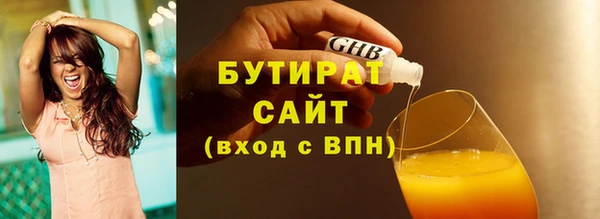 jwh Верхний Тагил